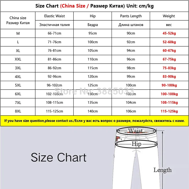 2021 New Fashion Winter Thick Fleece Warm Casual Pants Men Streetwear Multi-Pockets Cargo Jogger Pants