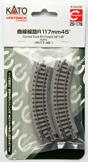 Kato 20-176 Compact R117mm (4 5/8') Radius 45 Curve Track (N scale)